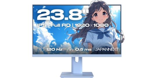 Ecran PC Gamer JAPANNEXT JN IPS238G120F HSP Bleu 24