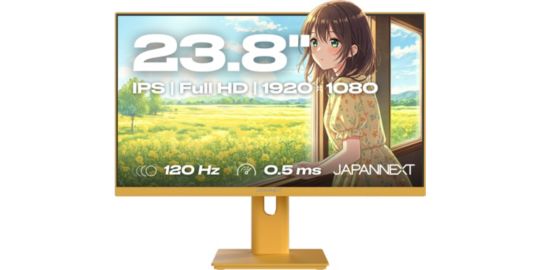 Ecran PC Gamer JAPANNEXT JN IPS238G120F HSP Jaune 24