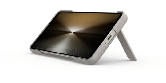 Coque étui SONY Xperia 1 VI coque Platinium