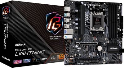 Carte mère ASROCK ASRock B650M PG Lightning