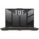 Location PC Gamer ASUS F17-TUF707VI-DRLL097W