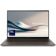 Location Ordinateur portable ASUS Zenbook UX5406SA-PZ427W Copilot+