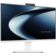 Location Ordinateur tout-en-un ASUS VM670KA-WPE097W