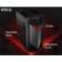 Location PC Gamer ACER N50-656 - Intel Core i5 14400F - Nvidia RTX 5050 - 16 go RAM DDR5 - SSD 512 Go