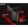 Location PC Gamer ACER N50-656 - Intel Core i5 14400F - Nvidia RTX 5050 - 16 go RAM DDR5 - SSD 512 Go