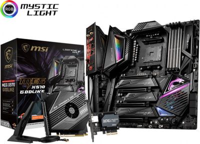 Carte mère MSI MSI MEG X570 GODLIKE