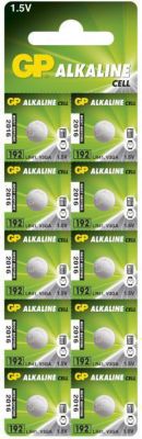 Pile rechargeable GP GP-17168