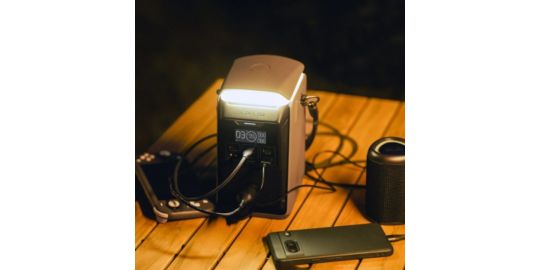 Station de charge ECOFLOW TRAIL 300 DC portable (288Wh)