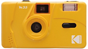 Appareil photo jetable Kodak Fun Saver Flash 27poses - Appareil