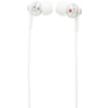 ecouteurs_sony_mdrex110_blanc