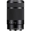 Objectif pour Hybride SONY SEL 55-210mm f4.5-6.3 OSS Noir