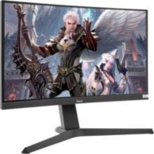 Ecran PC Gamer IIYAMA GB2466HSU-B1