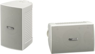 Enceinte extérieure YAMAHA NS-AW194 blanc