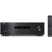 amplificateur_hifi_yamaha_as201_noir