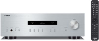 Amplificateur HiFi YAMAHA AS201 SILVER