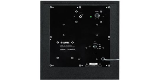 Caisson de basse YAMAHA NSSW050 NOIR