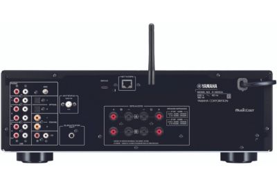Amplificateur HiFi YAMAHA R-N600A argent