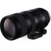 Objectif pour Reflex TAMRON SP 70-200mm G2 f/2.8 Di VC USD Canon