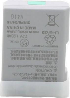 Batterie HOME EQUIPEMENT VFB11408 Batterie HOME EQUIPEMENT VFB11408