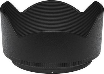 Pare-soleil NIKON 245780