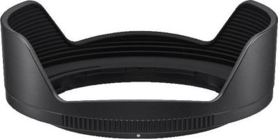 Pare-soleil NIKON 245259