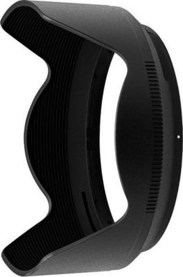 Pare-soleil NIKON 247230