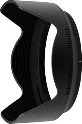 Pare-soleil NIKON 247230