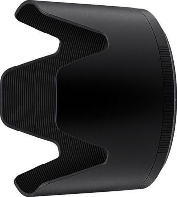 Pare-soleil NIKON 247229