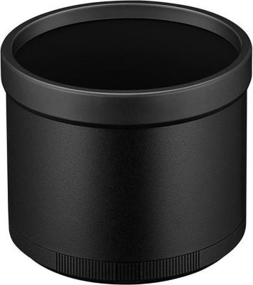 Pare-soleil NIKON 248137