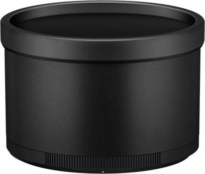 Pare-soleil NIKON 251036