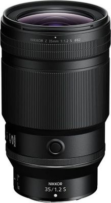 Objectif pour Hybride NIKON 253419