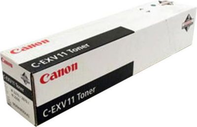 Cartouche d'encre CANON 9629A002