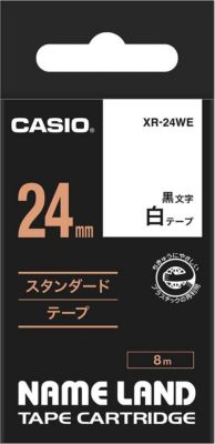 Calculatrice standard CASIO Casio XR-24 WE 1 24 mm noir sur blanc
