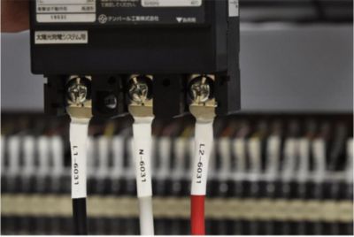 Cartouche d'encre BROTHER HSE231E