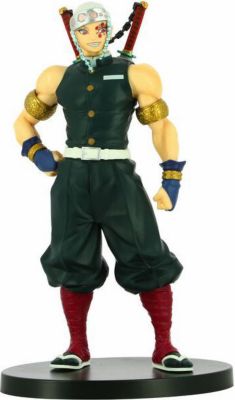 Figurine BANDAI Figurine - Demon Slayer - Kimetsu No
