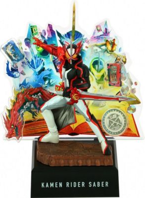 Figurine BANDAI Figurine Ishibansho - Kamen Rider Saber