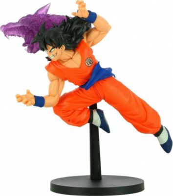 Figurine BANDAI Figurine Gxmateria - Dragon Ball- The