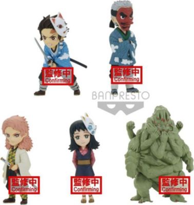 Figurine BANDAI Figurine Wcf - Demon Slayer Kimetsu No