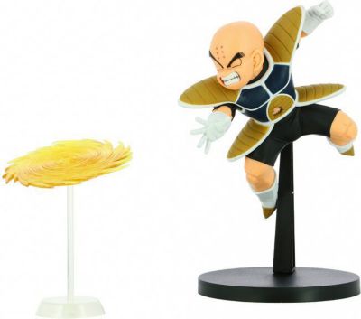 Figurine BANDAI Figurine G X Materia - Dragon Ball Z  -
