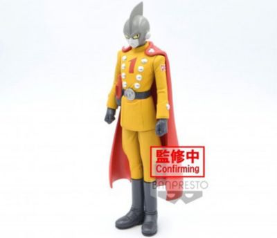 Figurine BANDAI Figurine Dxf - Dragon Ball Super : Super