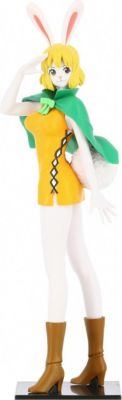 Figurine BANDAI Figurine Glitter Et Glamours - One Piece