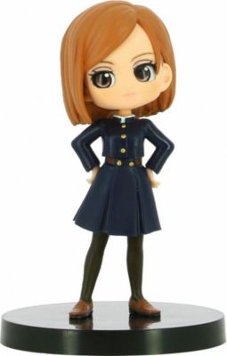 Figurine BANDAI Figurine Q Posket Petit - Jujutsu Kaisen