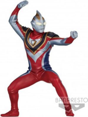 Figurine BANDAI Figurine Hero's Brave Statue - Ultraman