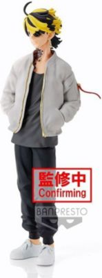 Figurine BANDAI Figurine - Tokyo Revengers - Kazutora Figurine BANDAI Figurine - Tokyo Revengers - Kazutora