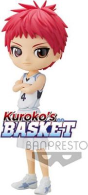 Figurine BANDAI Figurine Q Posket - Kuroko's Basketball