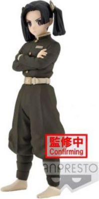Figurine BANDAI Figurine Demon Slayer : Kimetsu No Yaiba