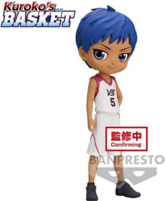 Figurine BANDAI Figurine Q Posket - Kuroko's Basketball