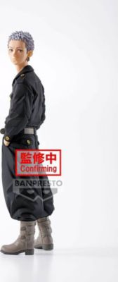 Figurine BANDAI Figurine - Tokyo Revengers - Takashi