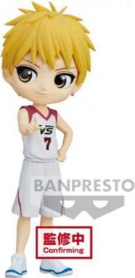 Figurine BANDAI Figurine Q Posket - Kuroko's Basketball