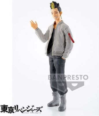 Figurine BANDAI Figurine - Tokyo Revengers - Shuji Hanma Figurine BANDAI Figurine - Tokyo Revengers - Shuji Hanma